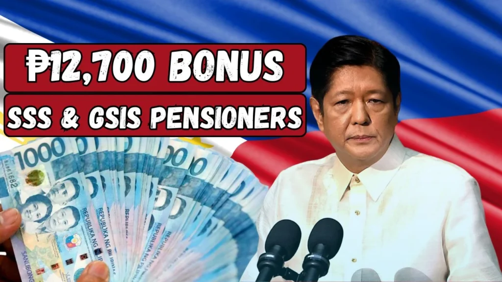 ₱12,700 Bonus For SSS & GSIS Pensioners From January 2026